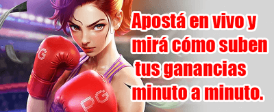 Lluvia de Giros Gratis 🎰 promotion banner